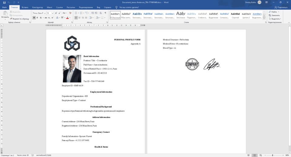 Example of structured contract generation from Excel into Word and PDF